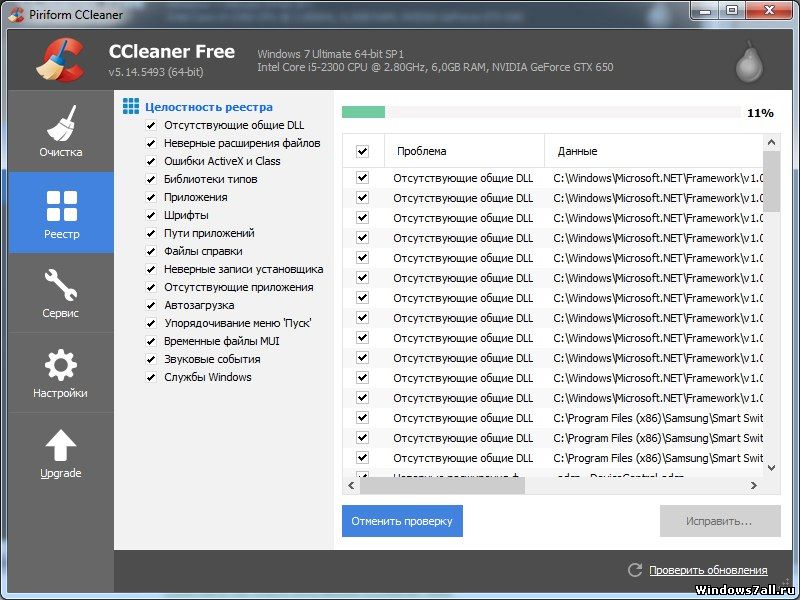 ccleaner professional plus download windows 7 64 bit